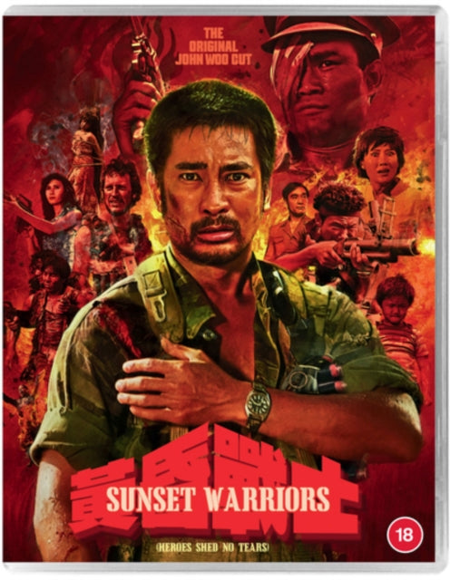 Sunset Warriors [Standard] (Blu-ray)
