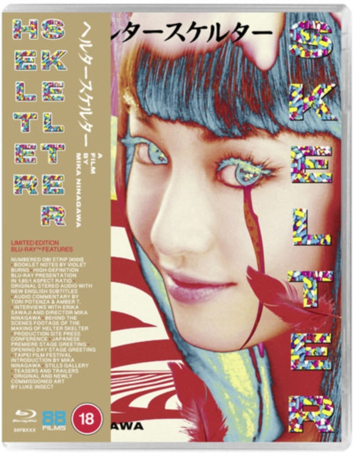 Helter Skelter (Blu-ray)