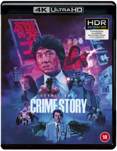 Crime Story [Standard] (Blu-ray 4K)