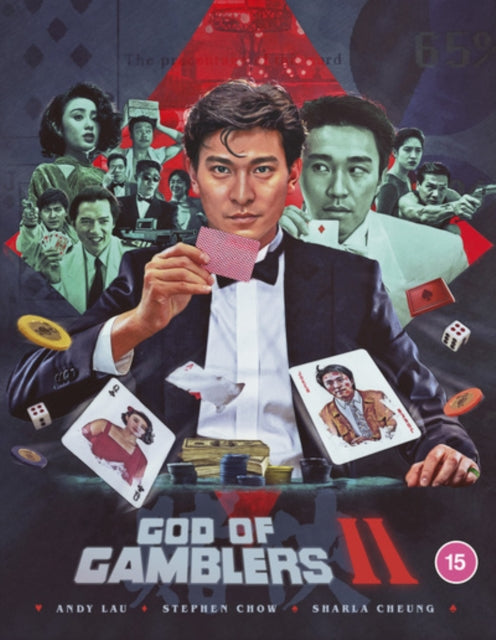 God Of Gamblers 2 (Blu-ray)