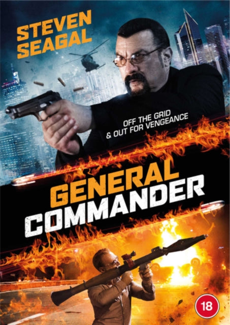 General Commander (DVD)