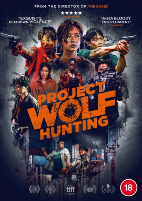 project-wolf-hunting-dvd