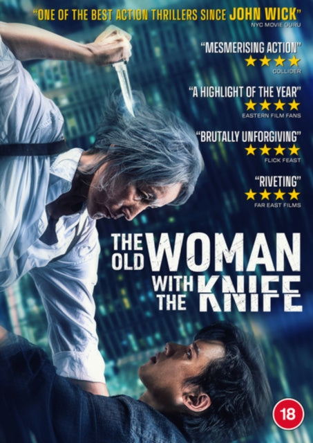 The Old Woman With The Knife (DVD)