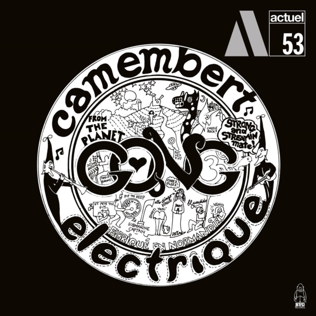 Gong - Camembert Electrique (Marbled Vinyl) (Vinyl)