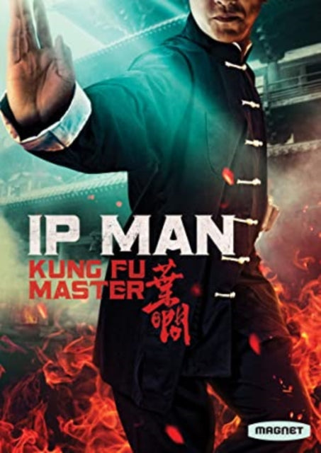 Ip Man: Kung Fu Master (DVD)