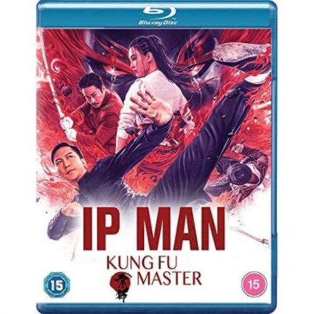 Ip Man: Kung Fu Master (Blu-ray)