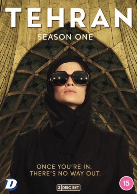 Tehran (DVD)