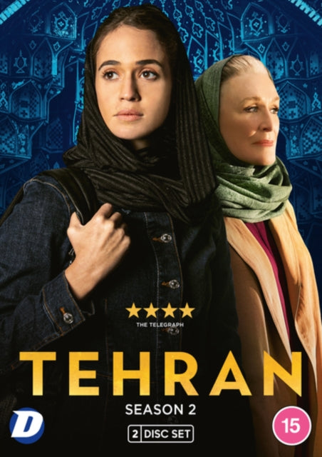 Tehran: Season 2 (DVD)