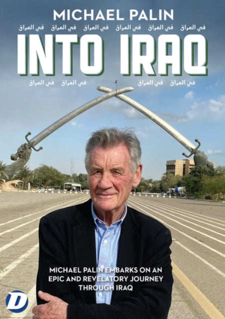 Michael Palin Into Iraq (DVD)