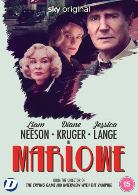 Marlowe (DVD)