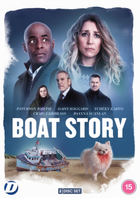 Boat Story (DVD)