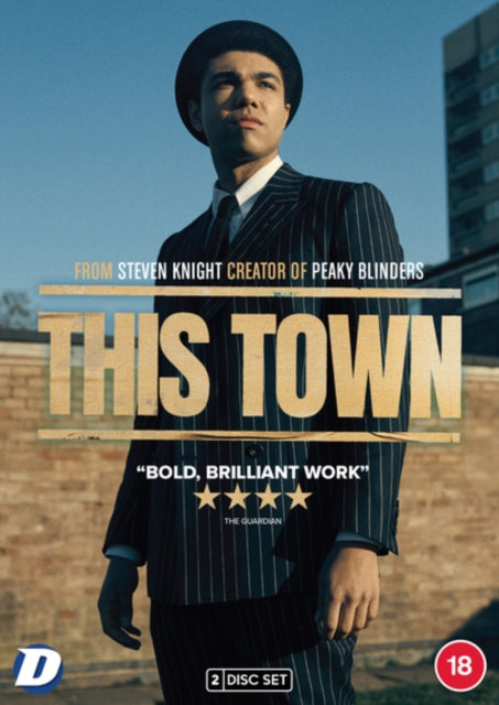 This Town (DVD)