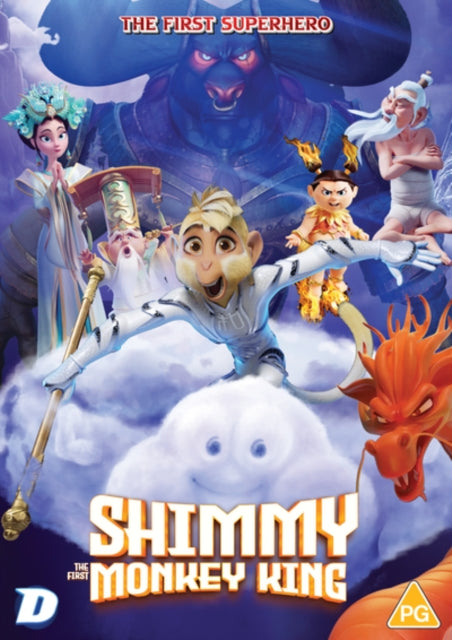 Shimmy The First Monkey King (DVD)