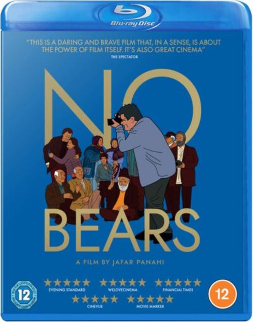 No Bears (Blu-ray)