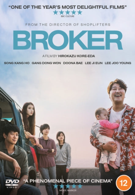 Broker (DVD)