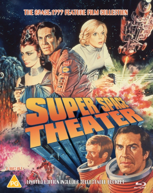 Space: 1999: Super Space Theater (Blu-ray)
