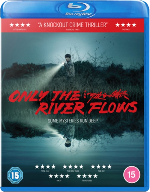 Only The River Flows (Blu-ray)