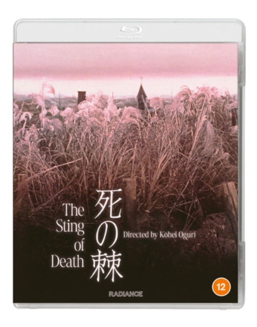 The Sting Of Death (Blu-ray)