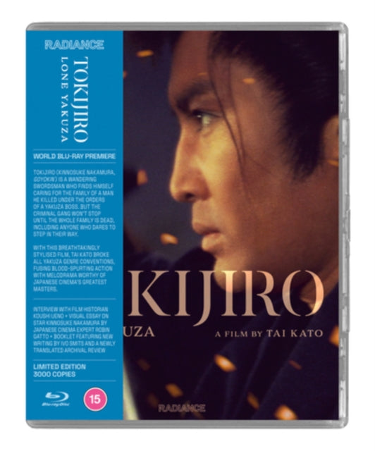 Tokijiro: Lone Yakuza (Limited Edition) (Blu-ray)