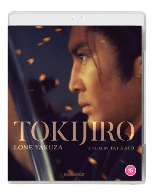 Tokijiro: Lone Yakuza (Blu-ray)