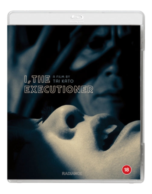 I. The Executioner (Blu-ray)
