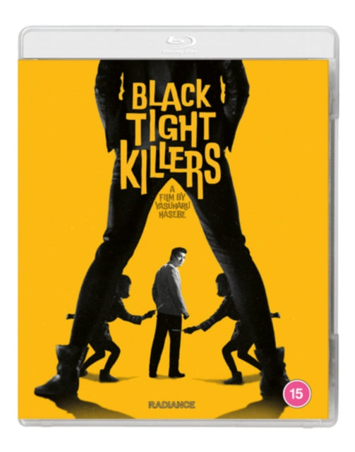 Black Tight Killers (Blu ray) (https://lasgo.dmmserver.com/media/640/50609746/5060974680818.jpg)