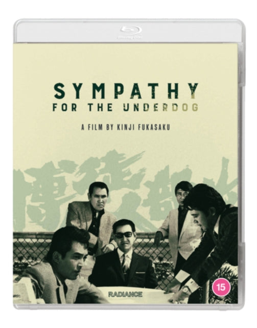 Sympathy For The Underdog (Blu-ray)