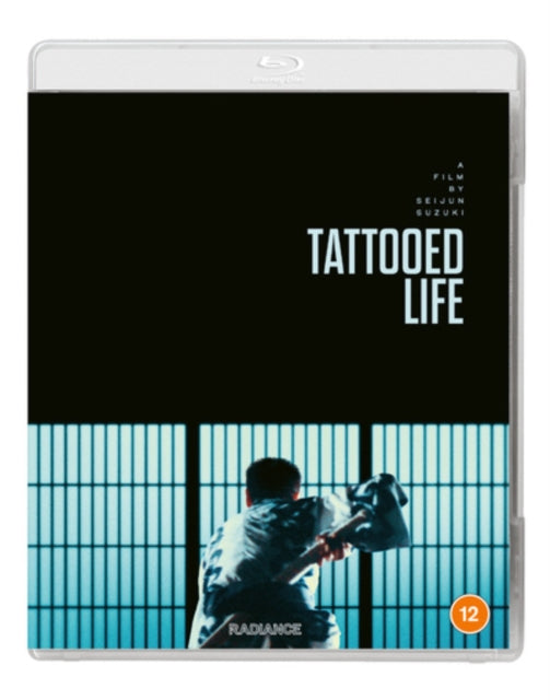 Tattooed Life (Blu-ray)