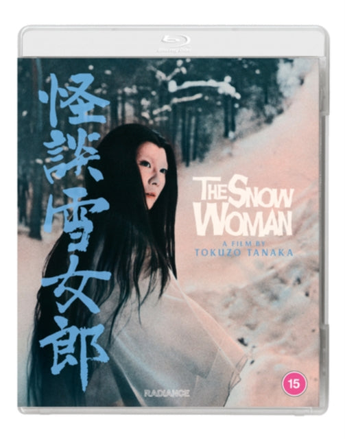 The Snow Woman (Blu-ray)