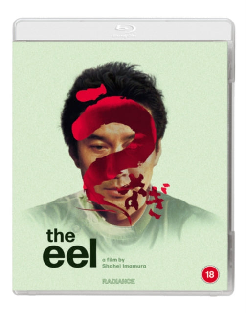 The Eel (Blu-ray)