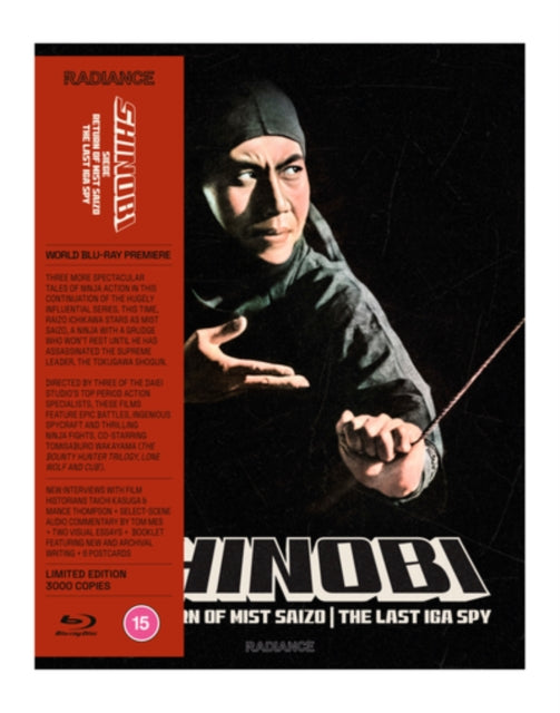 Shinobi: Siege/Return Of Mist Saizo/ The Last Iga Spy (Limited Edition) (Blu-ray)