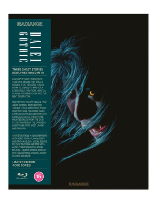 Daiei Gothic Vol. 2 - Japanese Ghost Stories (Limited Edition) (Blu-ray)