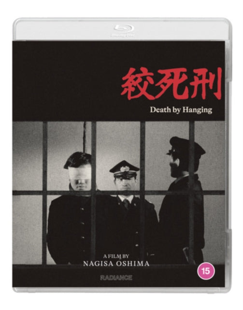 Death By Hanging (Blu-ray)