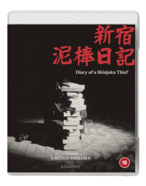 Diary Of A Shinjuku Thief (Blu-ray)