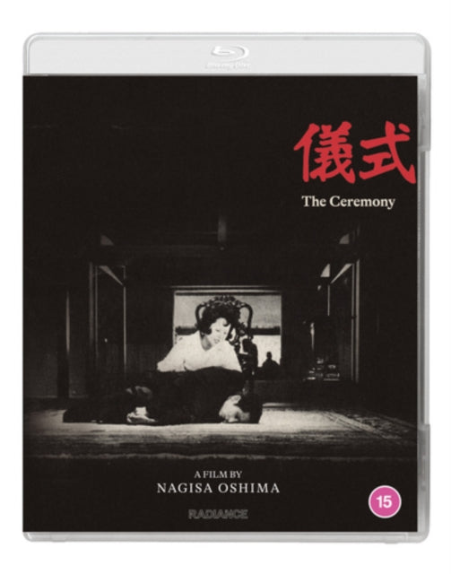 The Ceremony (Blu-ray)