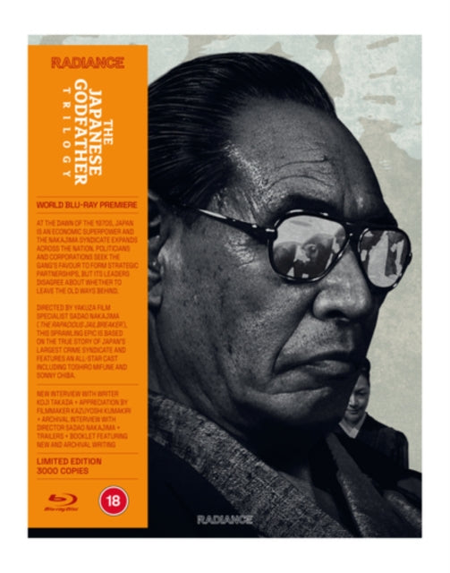 The Japanese Godfather Trilogy (Blu-ray)