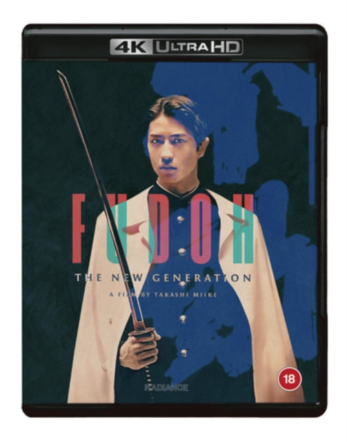 Fudoh: The New Generation (Blu-ray 4K)