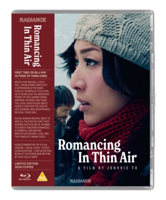 Romancing In Thin Air (Limited Edition) (Blu-ray)