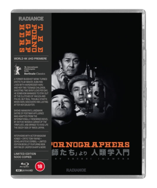 Pornographers, The (Blu-ray 4K)
