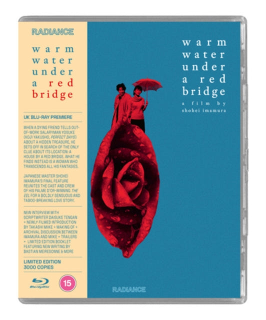 Warm Water Under A Red Bridge (Blu-ray)