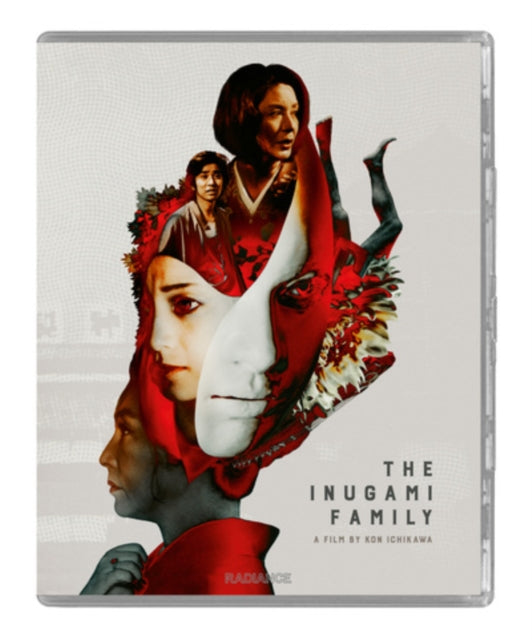 The Inugami Family (Blu-ray)