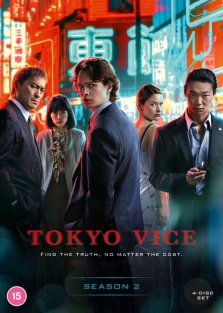 tokyo-vice-season-2-dvd