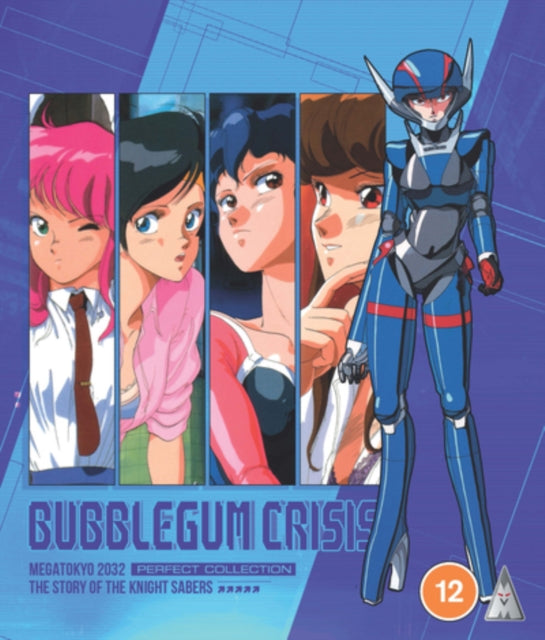 Bubblegum Criss Collection Standard Edition (Blu-ray)