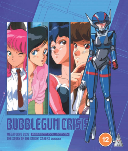 Bubblegum Criss Collection Standard Edition (Blu-ray)