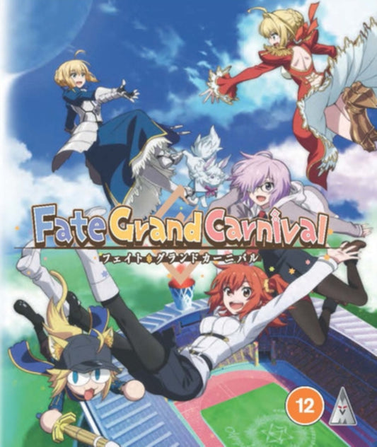 Fate Grand Carnival (Standard Edition) (Blu-ray)