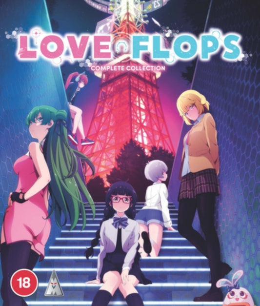 Love Flops S1 (Collection) (Blu-ray)