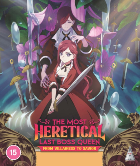 The Most Heretical Last Boss Queen (Collection) (Blu-ray)