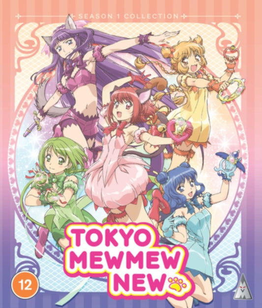 Tokyo Mew Mew New S1 Collection (Blu-ray)