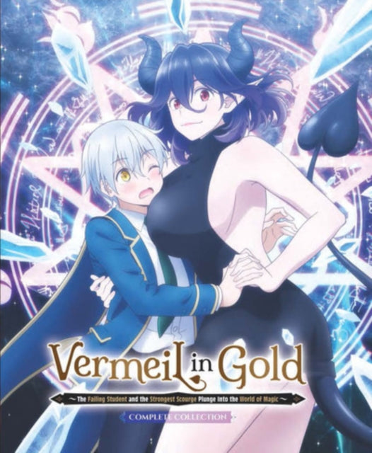 Vermell In Gold (Collectors Edition) (Blu-ray)