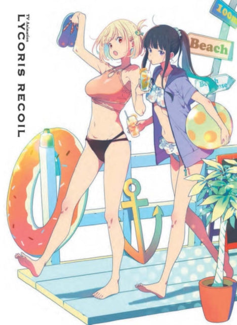 Lycoris Recoil (Collector's Edition) (Blu-ray)